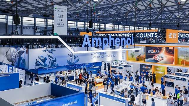 電子博覽會(huì)_往屆精彩回顧